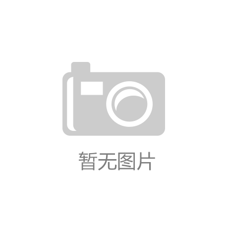 湛河区荆山街道