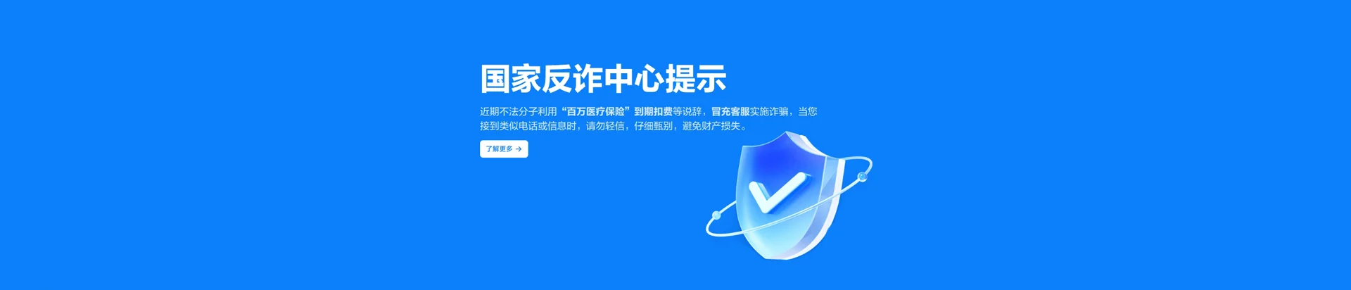 湛河区移动宽带